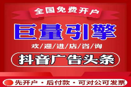 sem代运营机构经典案例：提升广告投放效果
